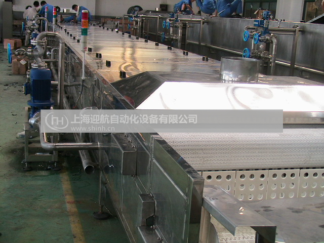 棒棒冰浸入式殺菌機(jī)